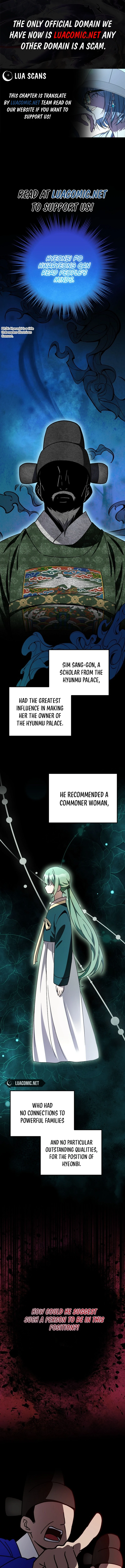 Surviving in a Romance Fantasy Novel chapter 22 page 1