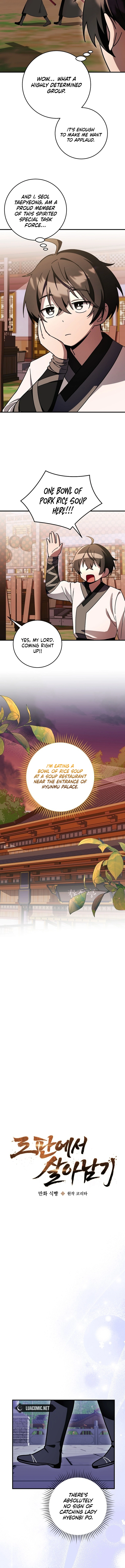 Surviving in a Romance Fantasy Novel chapter 23 page 2
