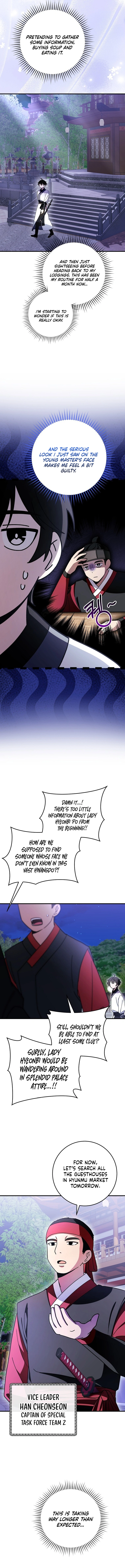 Surviving in a Romance Fantasy Novel chapter 23 page 3