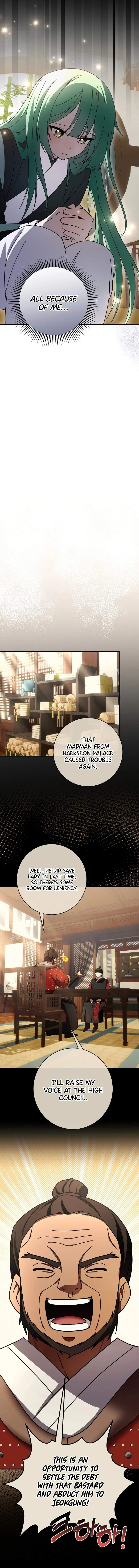 Surviving in a Romance Fantasy Novel chapter 29 page 13