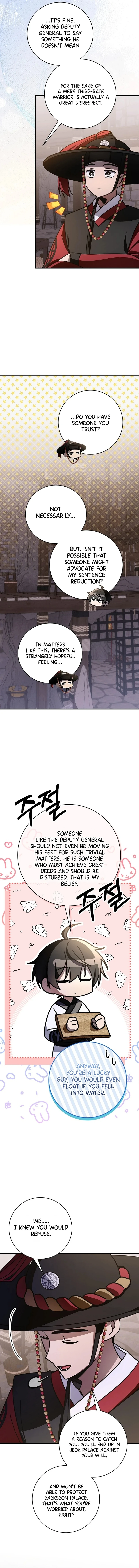 Surviving in a Romance Fantasy Novel chapter 30 page 9