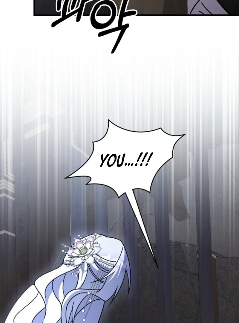 Surviving in a Romance Fantasy Novel chapter 49 page 44