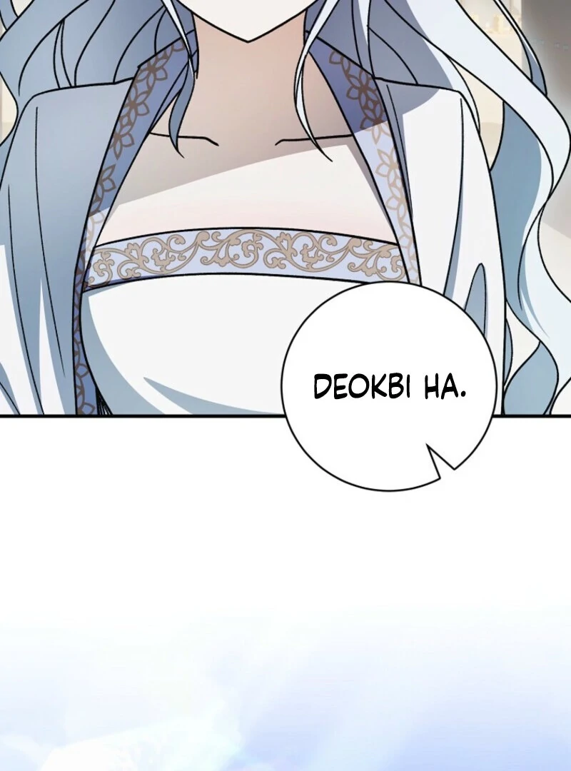 Surviving in a Romance Fantasy Novel chapter 49 page 75