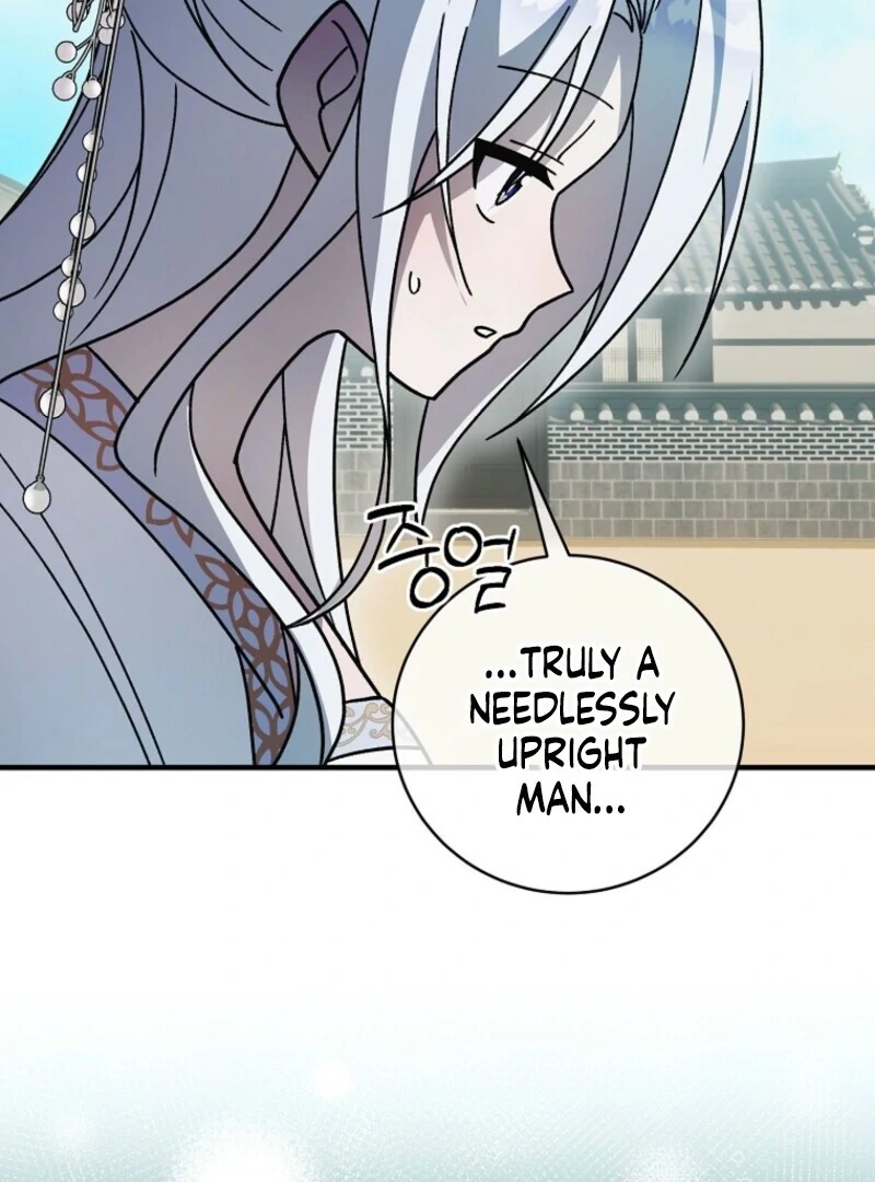 Surviving in a Romance Fantasy Novel chapter 49 page 92