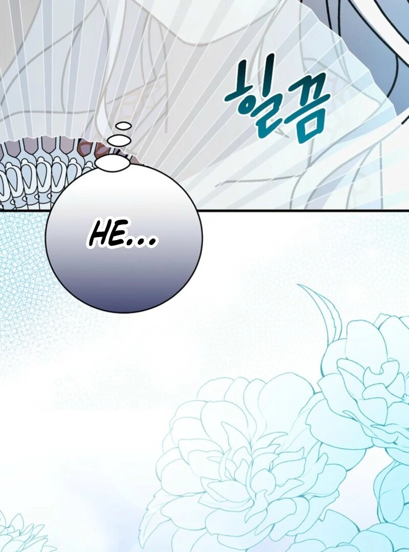 Surviving in a Romance Fantasy Novel chapter 49 page 99
