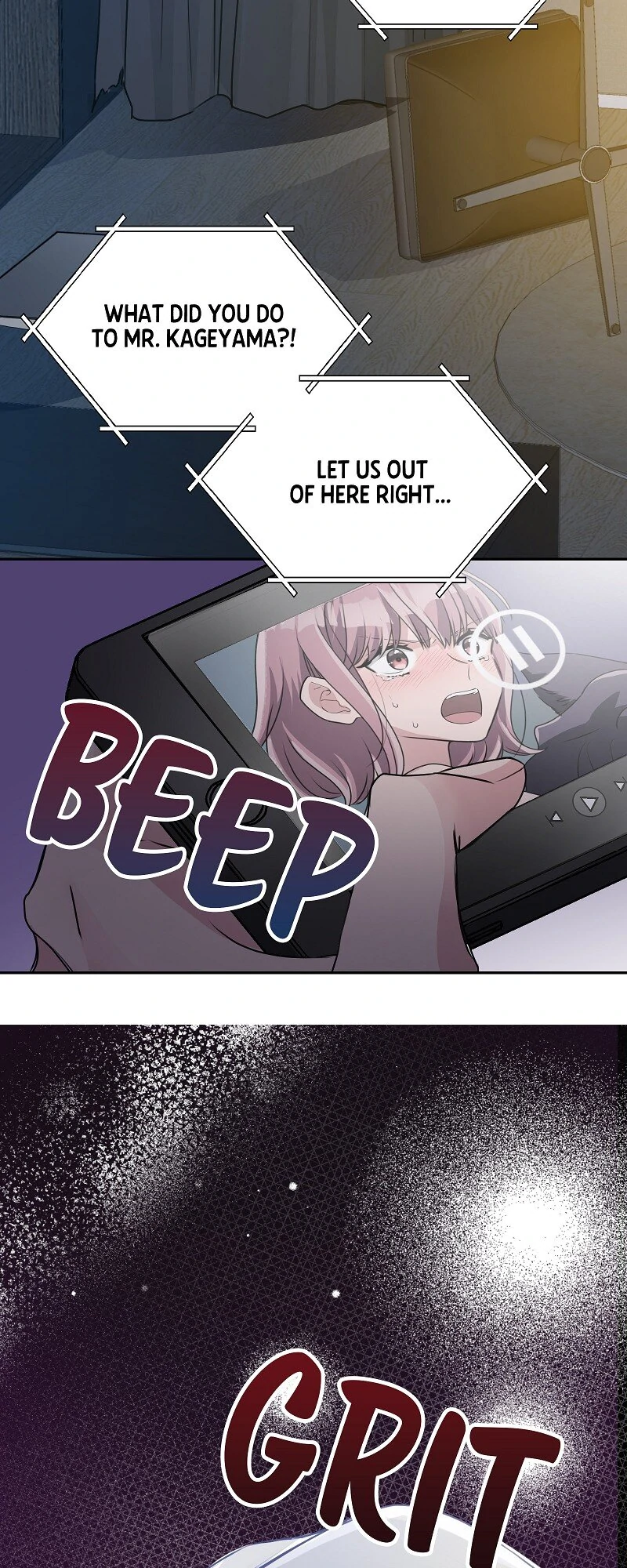 I’m NOT Afraid of Wolves! [Official] chapter 21 page 42