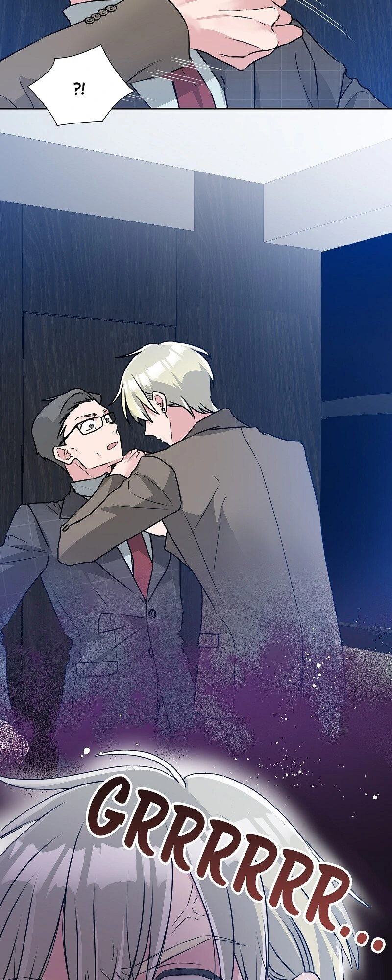 I’m NOT Afraid of Wolves! [Official] chapter 24 page 17