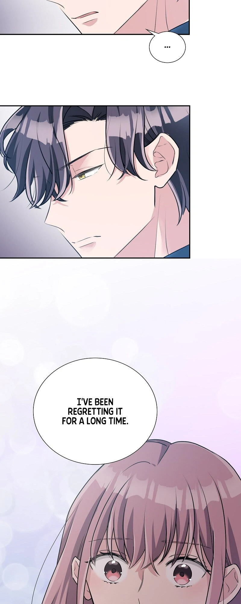 I’m NOT Afraid of Wolves! [Official] chapter 25 page 17