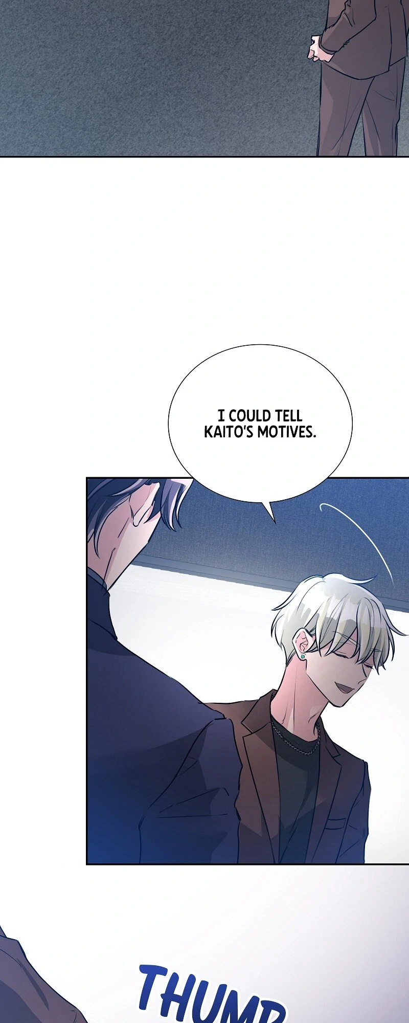 I’m NOT Afraid of Wolves! [Official] chapter 26 page 7