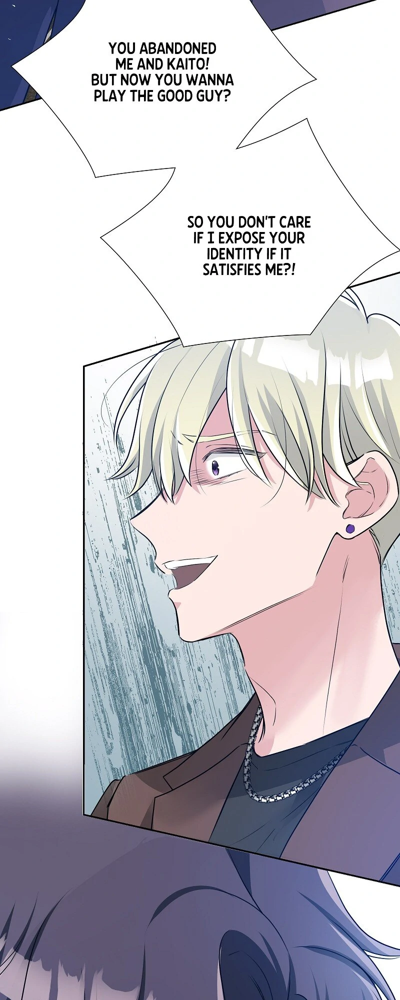 I’m NOT Afraid of Wolves! [Official] chapter 26 page 22
