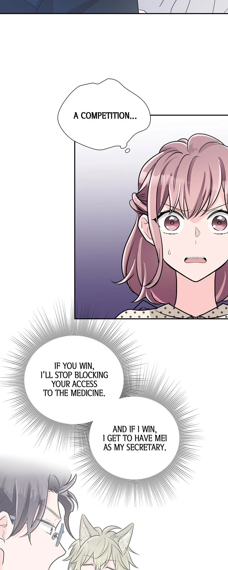 I’m NOT Afraid of Wolves! [Official] chapter 6 page 46