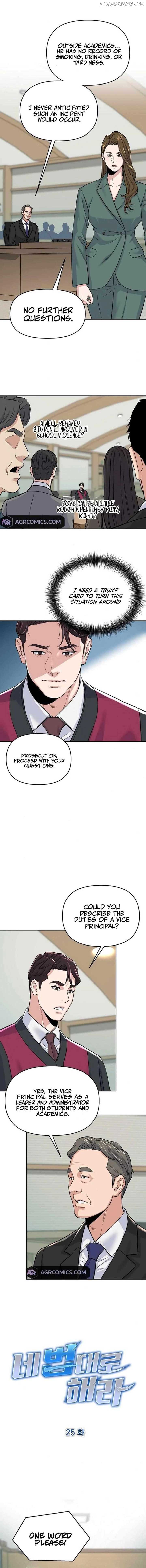Overpower Your Enemies by the Law chapter 25 page 8