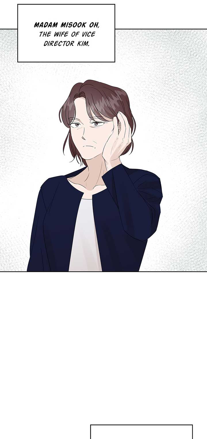 A Sneaky Blind Date [Official] chapter 13 page 13