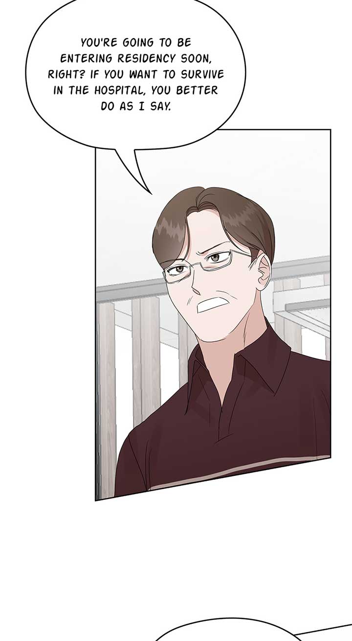 A Sneaky Blind Date [Official] chapter 13 page 18