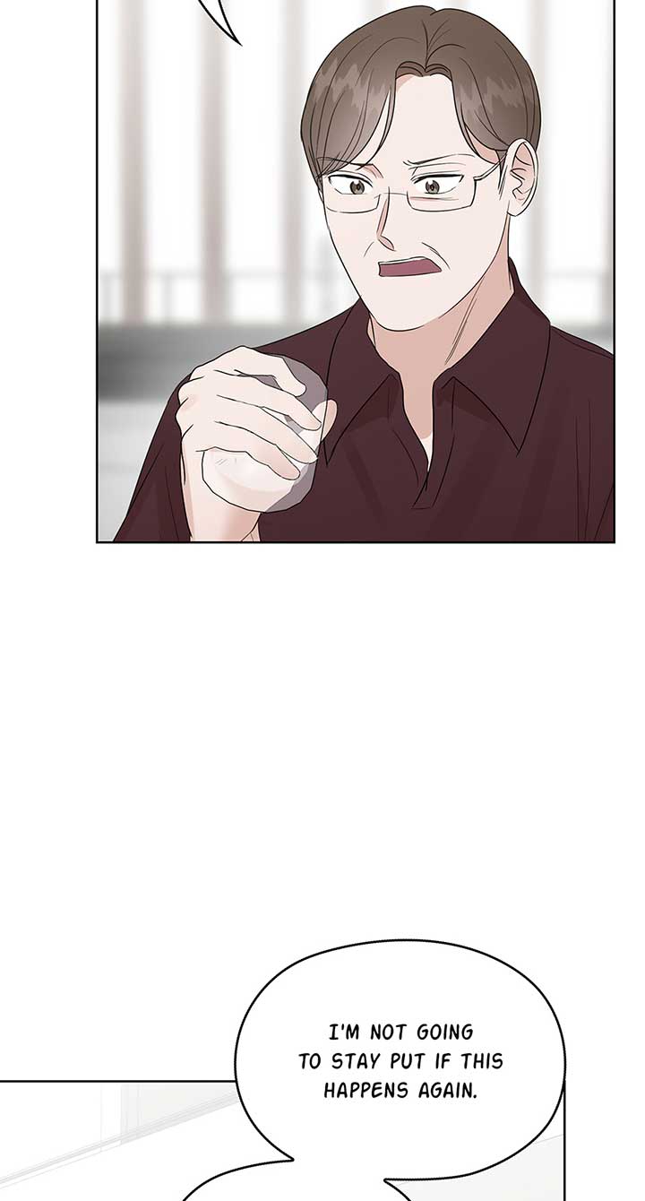 A Sneaky Blind Date [Official] chapter 13 page 24
