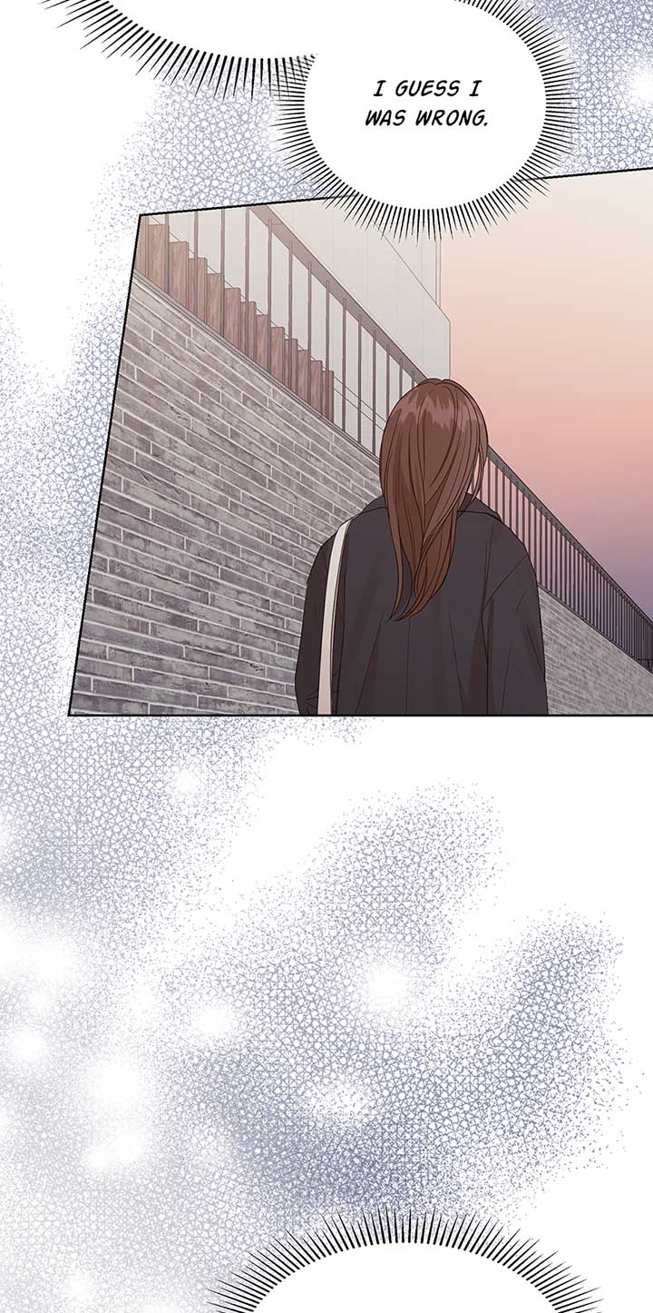 A Sneaky Blind Date [Official] chapter 13 page 32
