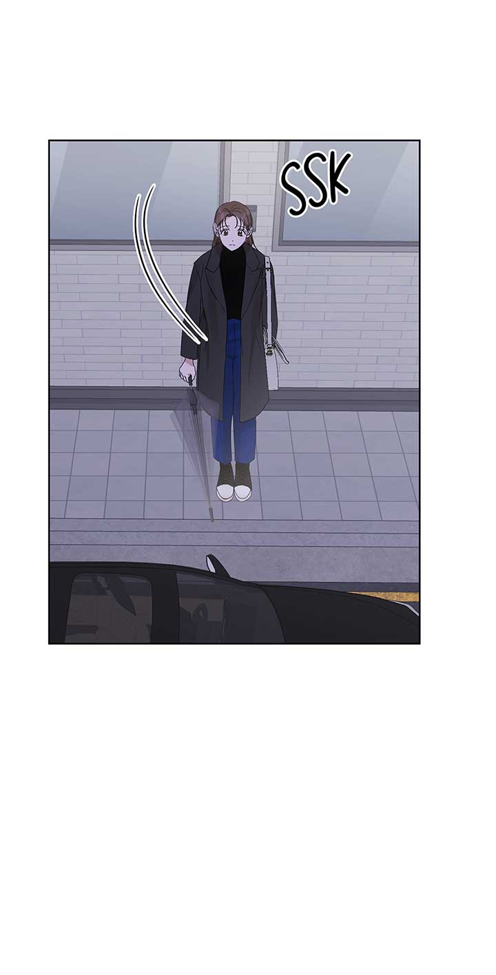 A Sneaky Blind Date [Official] chapter 13 page 40