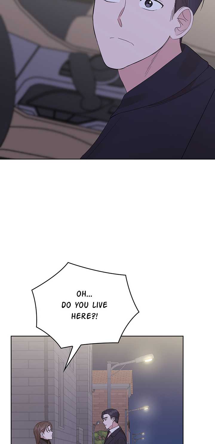 A Sneaky Blind Date [Official] chapter 13 page 43