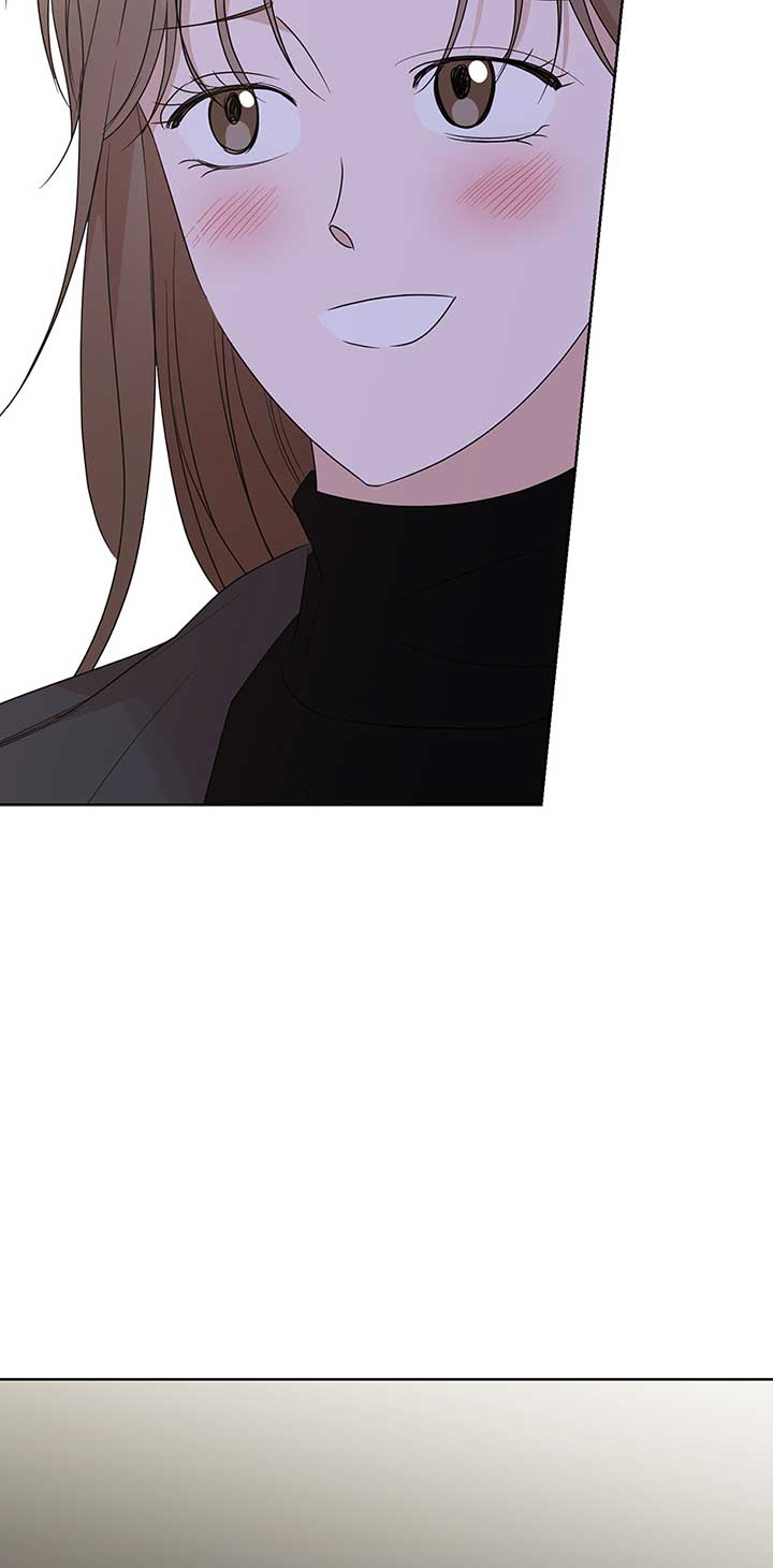 A Sneaky Blind Date [Official] chapter 13 page 48