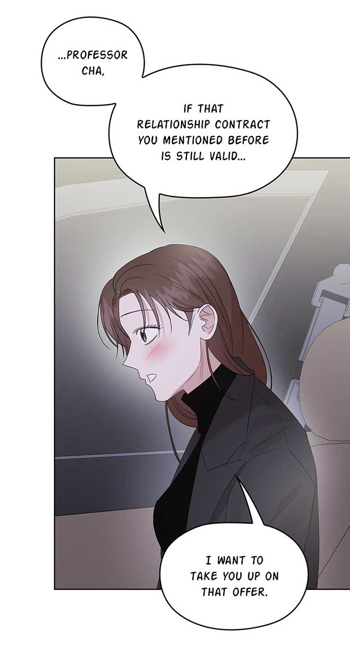 A Sneaky Blind Date [Official] chapter 13 page 67