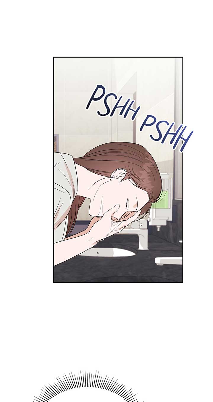 A Sneaky Blind Date [Official] chapter 2 page 2