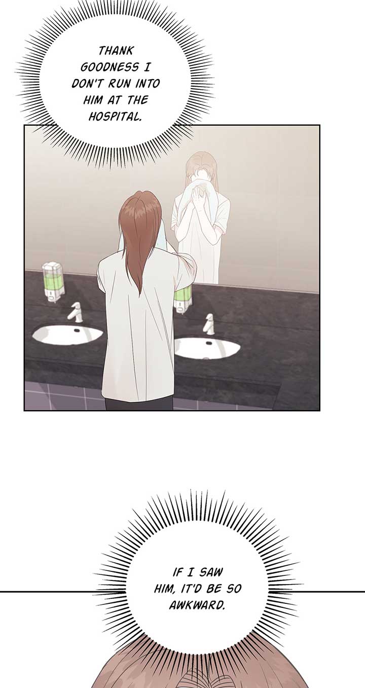A Sneaky Blind Date [Official] chapter 2 page 5