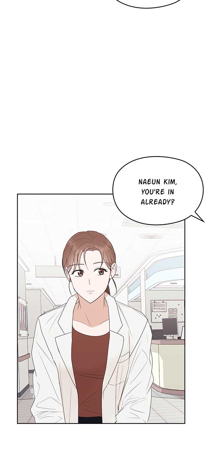 A Sneaky Blind Date [Official] chapter 2 page 12