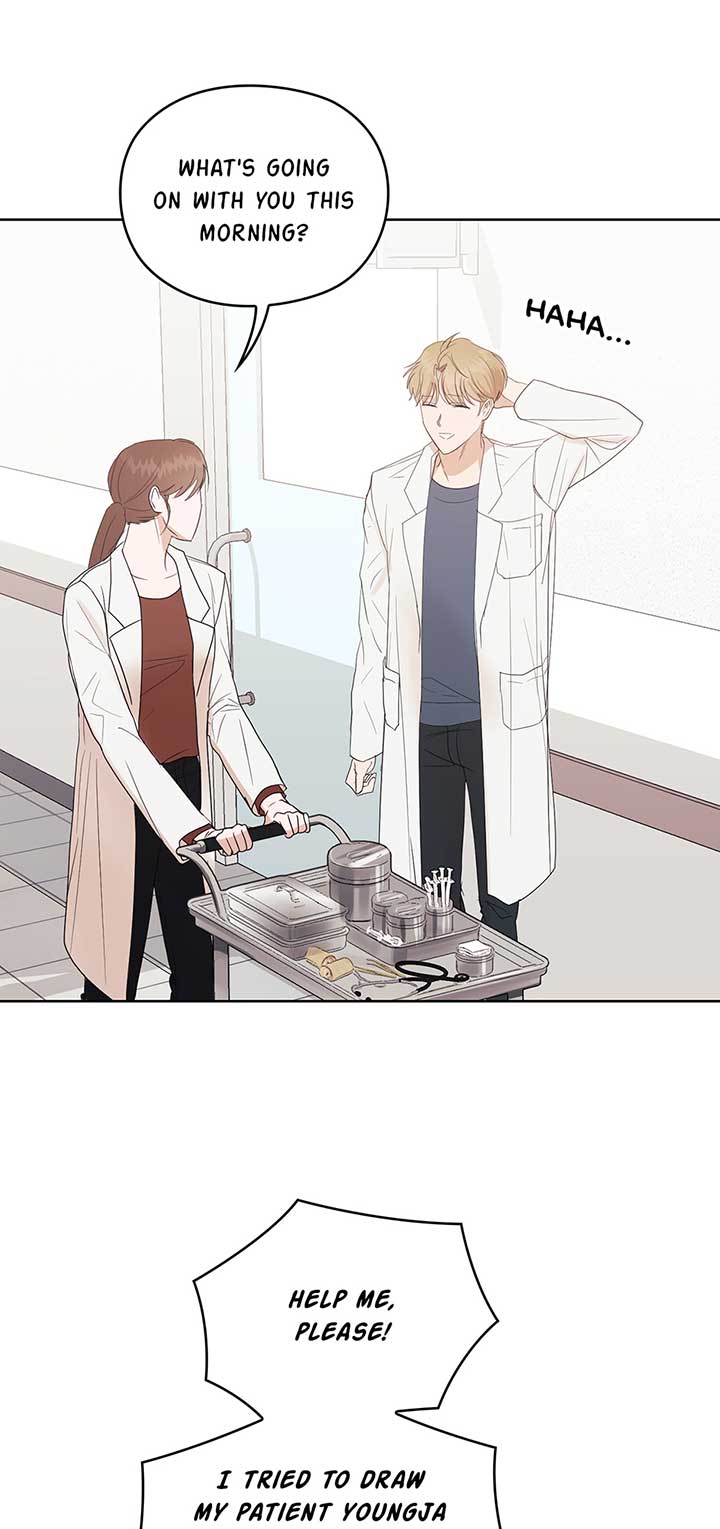 A Sneaky Blind Date [Official] chapter 2 page 14