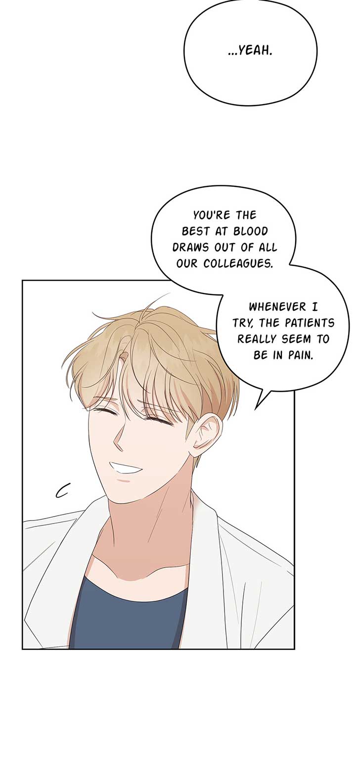 A Sneaky Blind Date [Official] chapter 2 page 16