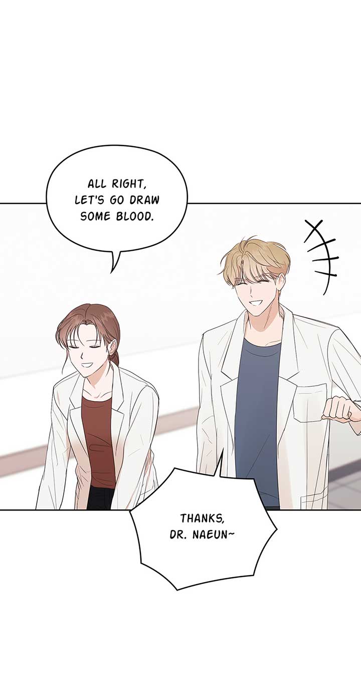 A Sneaky Blind Date [Official] chapter 2 page 23