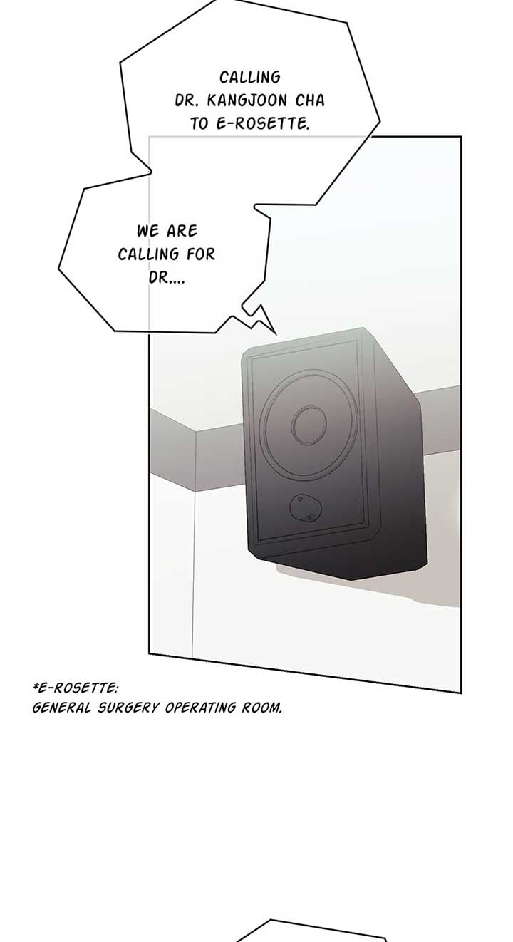 A Sneaky Blind Date [Official] chapter 2 page 25