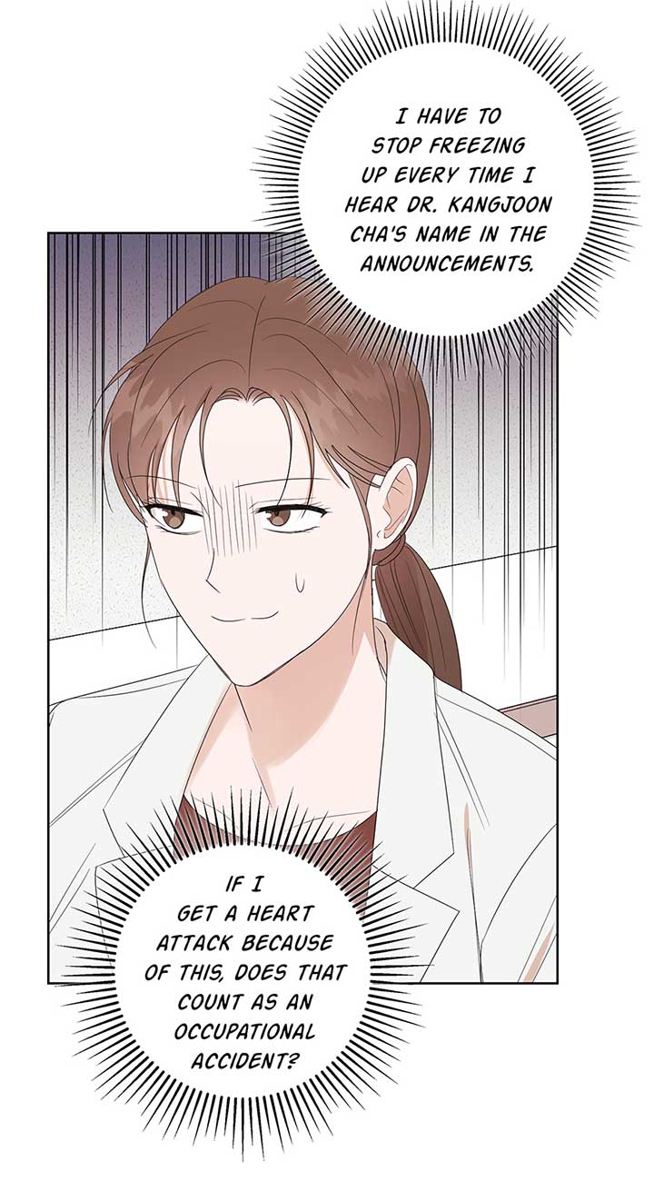 A Sneaky Blind Date [Official] chapter 2 page 27