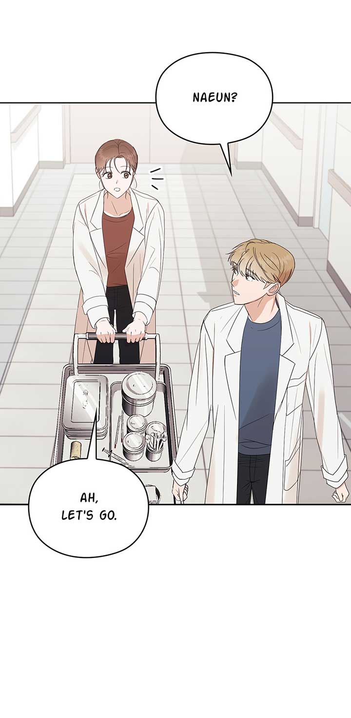 A Sneaky Blind Date [Official] chapter 2 page 31