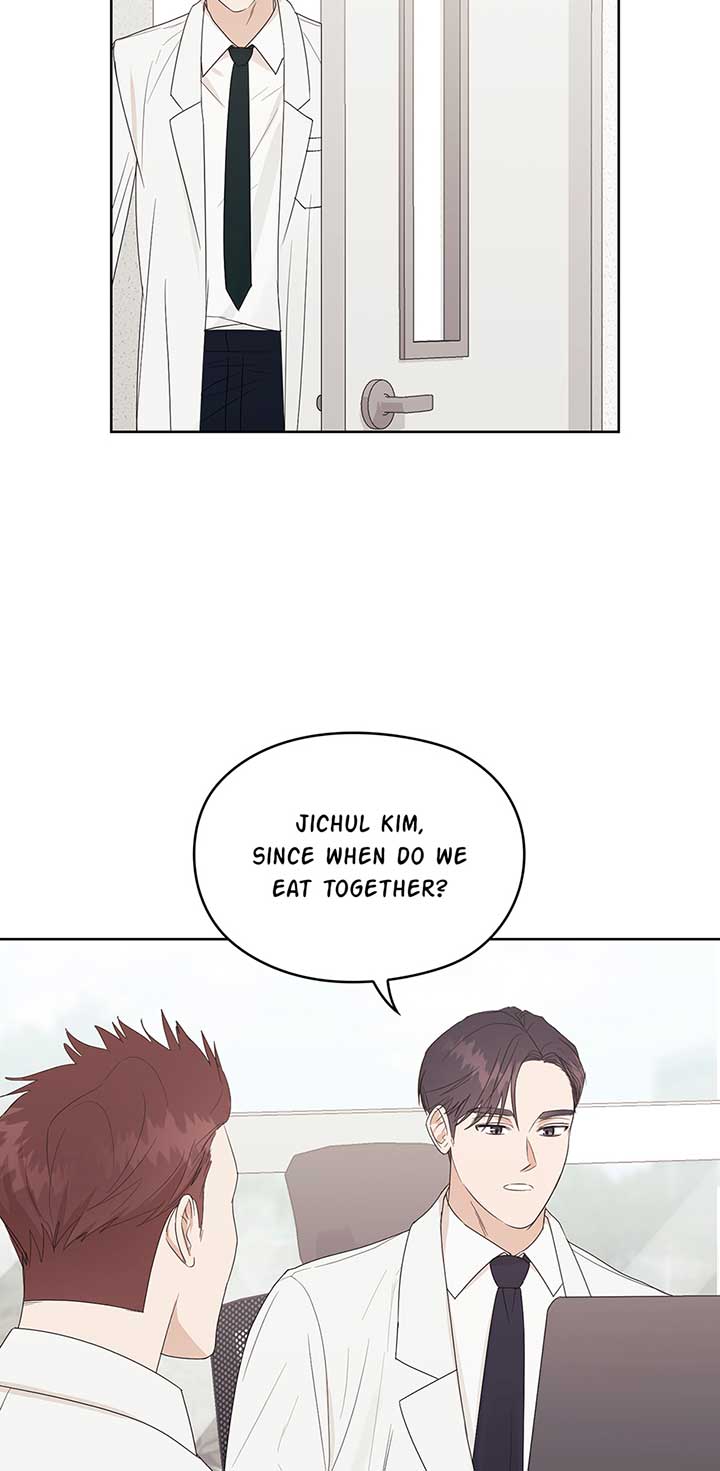 A Sneaky Blind Date [Official] chapter 2 page 34