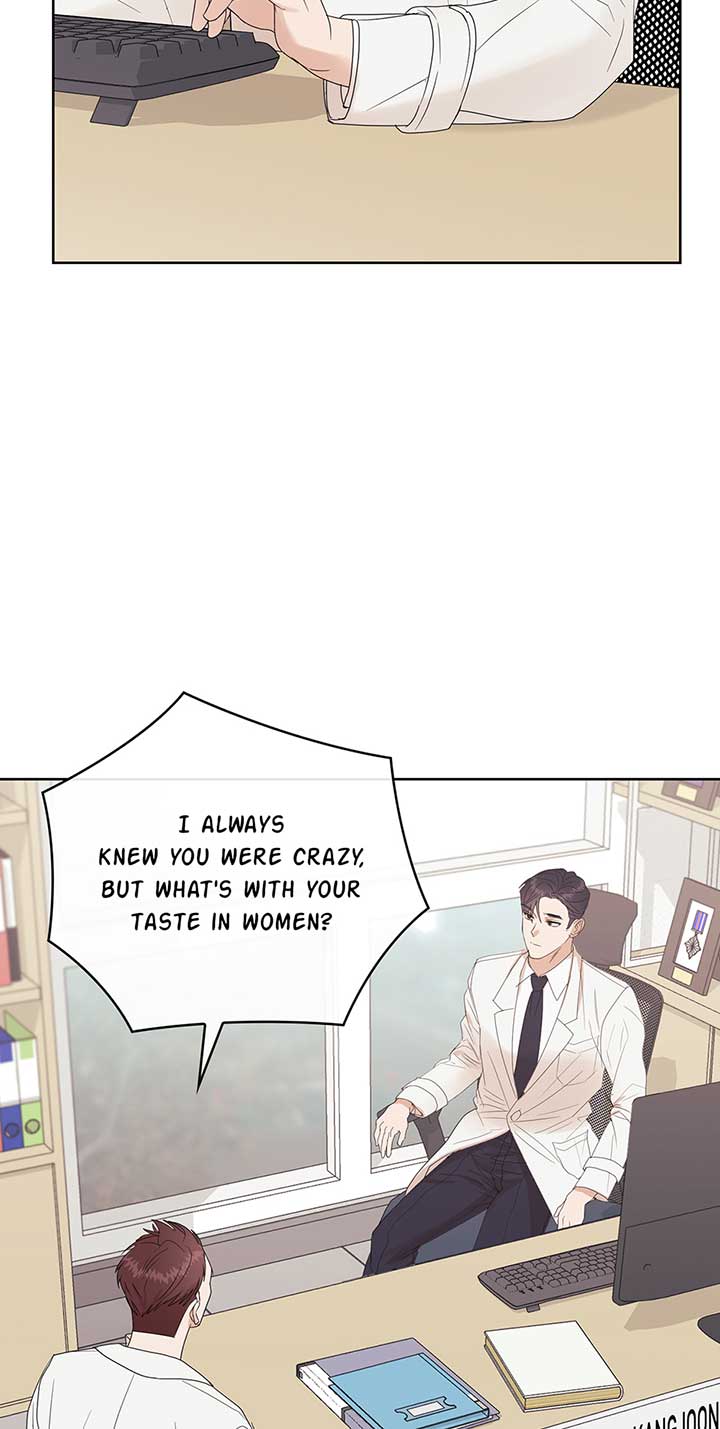 A Sneaky Blind Date [Official] chapter 2 page 49