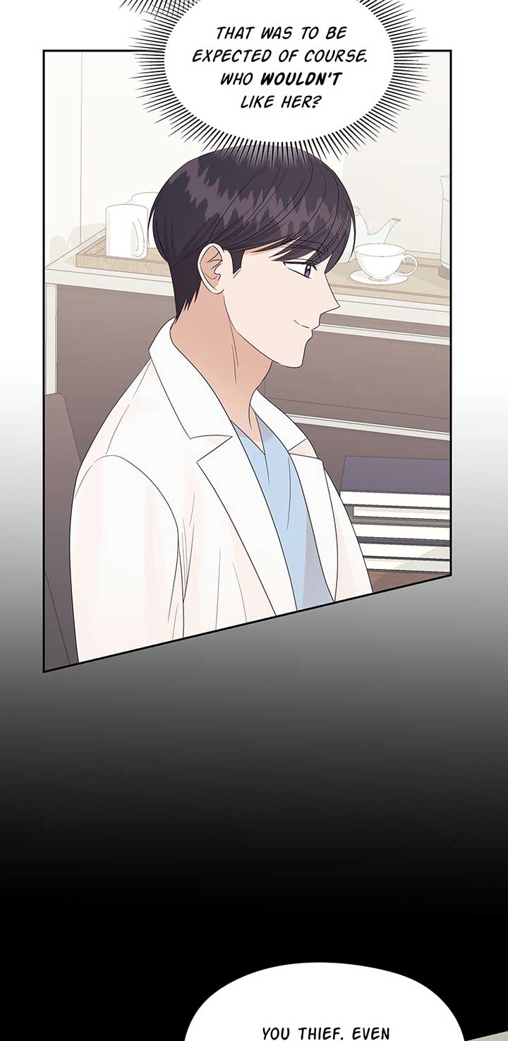 A Sneaky Blind Date [Official] chapter 21 page 10