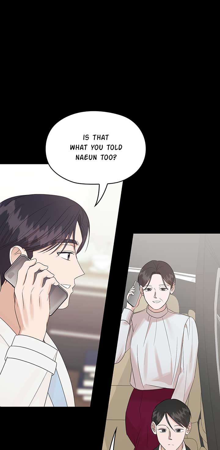 A Sneaky Blind Date [Official] chapter 21 page 13