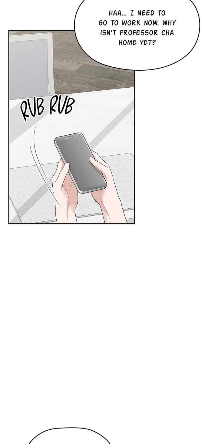 A Sneaky Blind Date [Official] chapter 21 page 20
