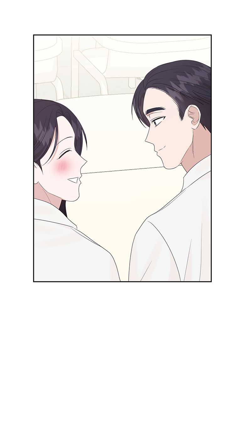 A Sneaky Blind Date [Official] chapter 21 page 32