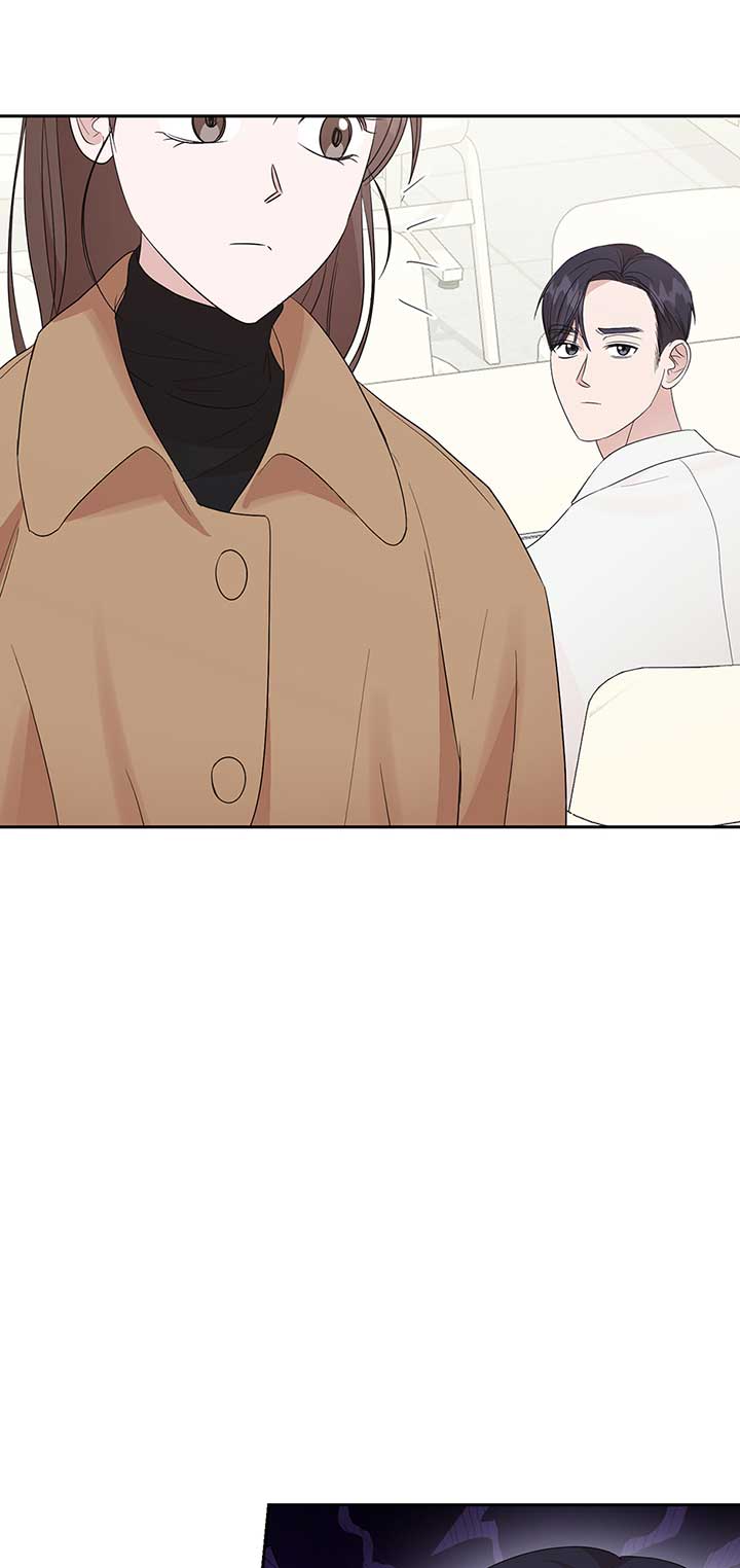 A Sneaky Blind Date [Official] chapter 21 page 41