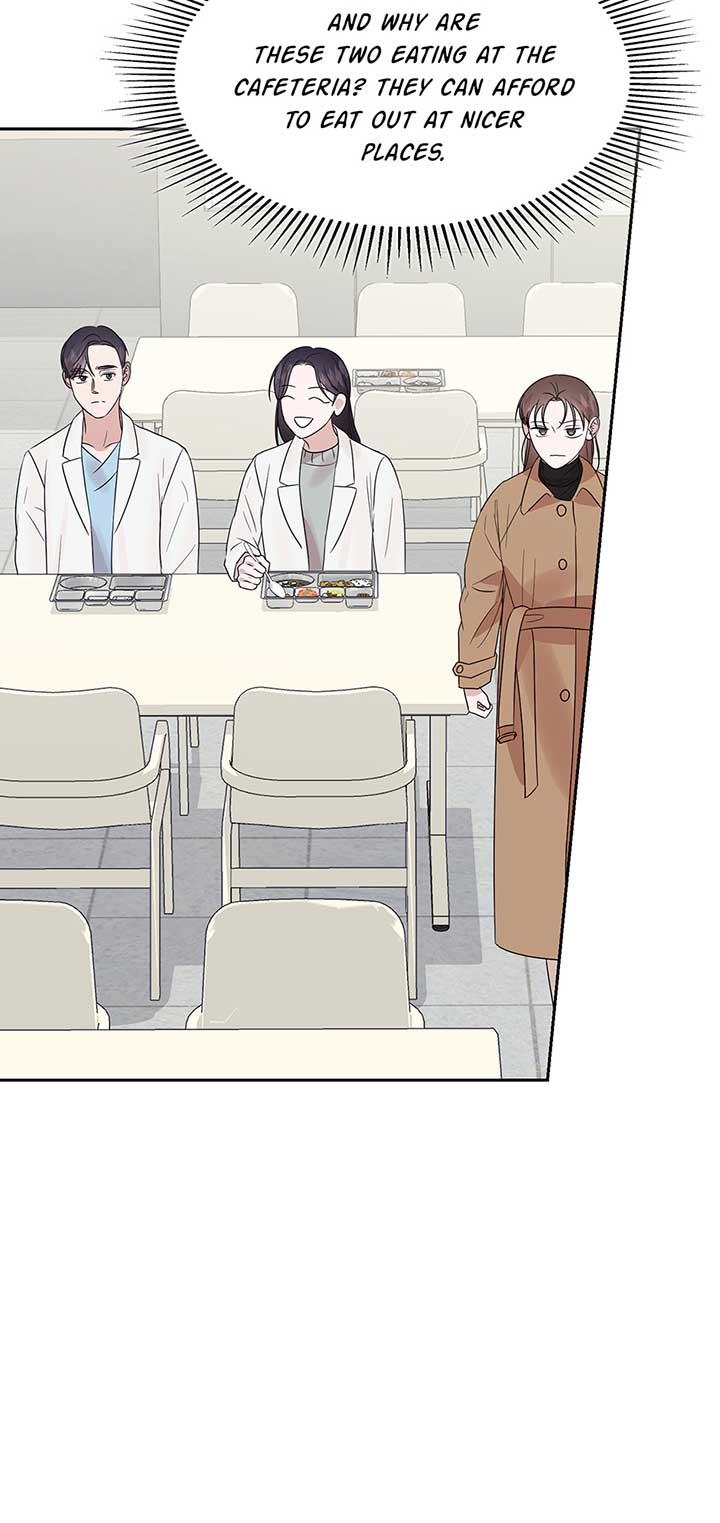A Sneaky Blind Date [Official] chapter 21 page 43
