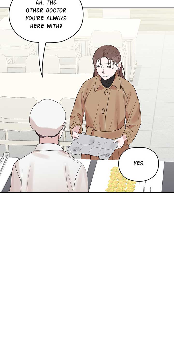 A Sneaky Blind Date [Official] chapter 21 page 47