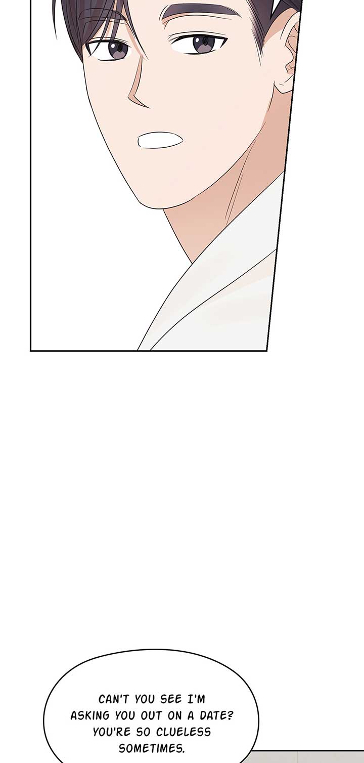 A Sneaky Blind Date [Official] chapter 21 page 52