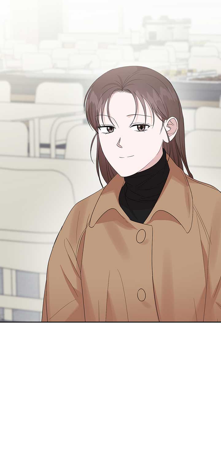 A Sneaky Blind Date [Official] chapter 21 page 54