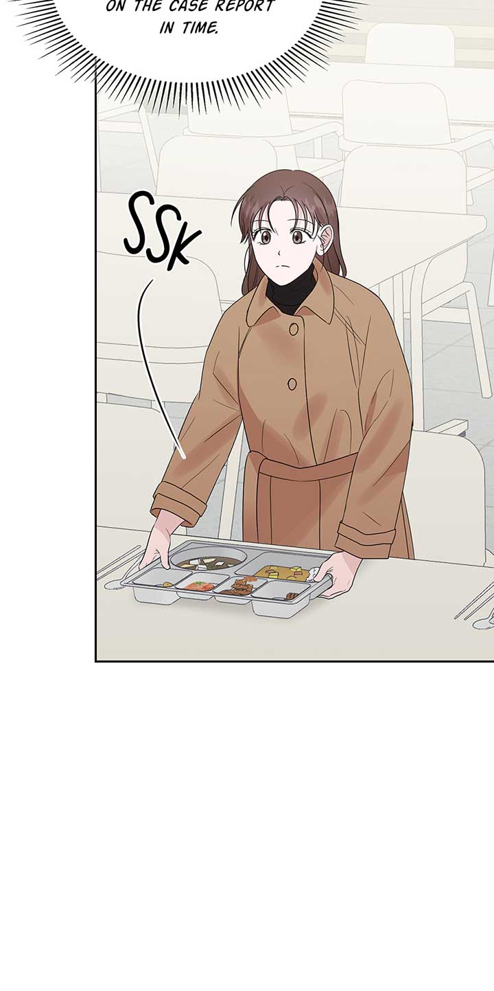 A Sneaky Blind Date [Official] chapter 21 page 73