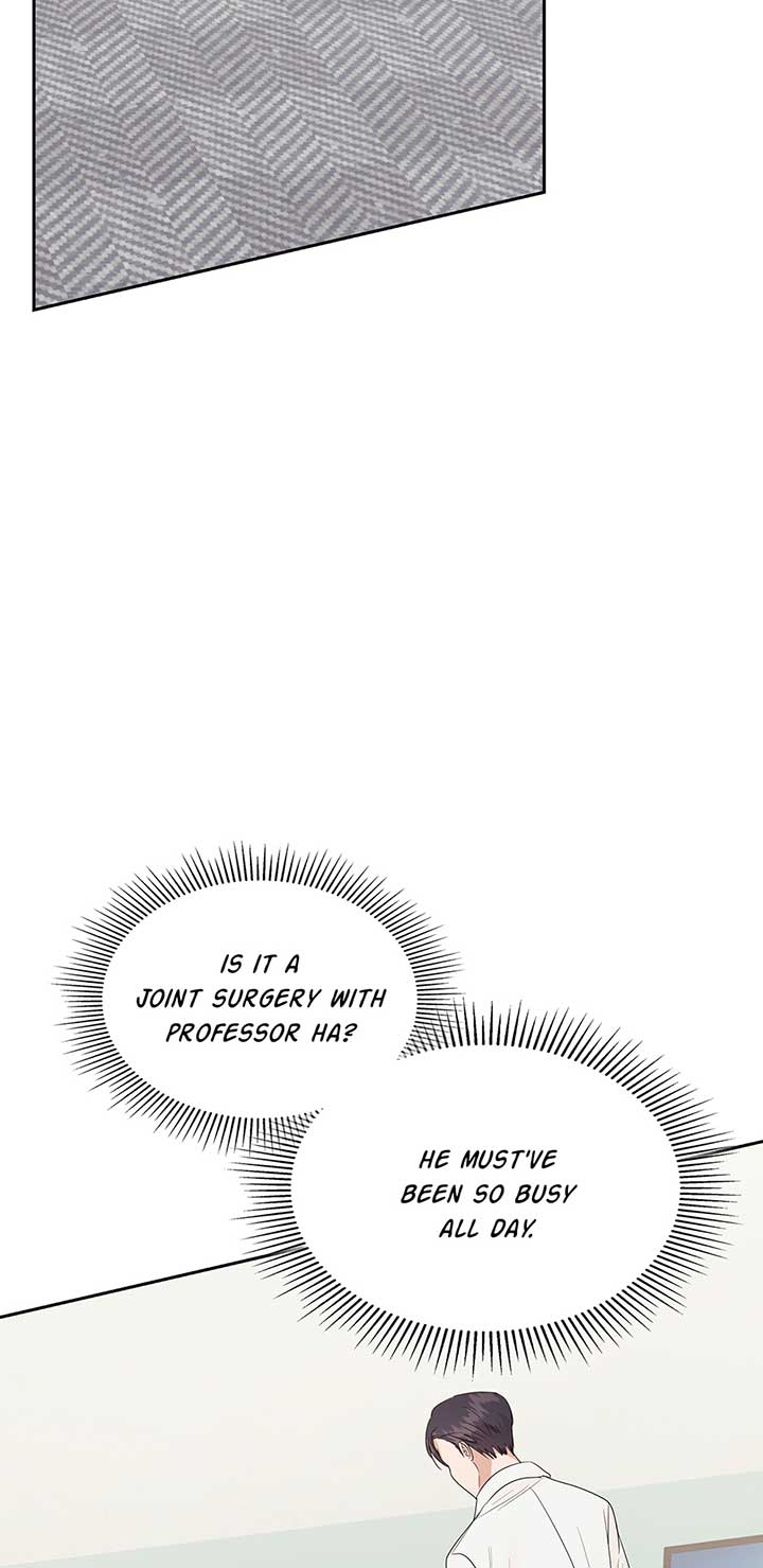 A Sneaky Blind Date [Official] chapter 21 page 77