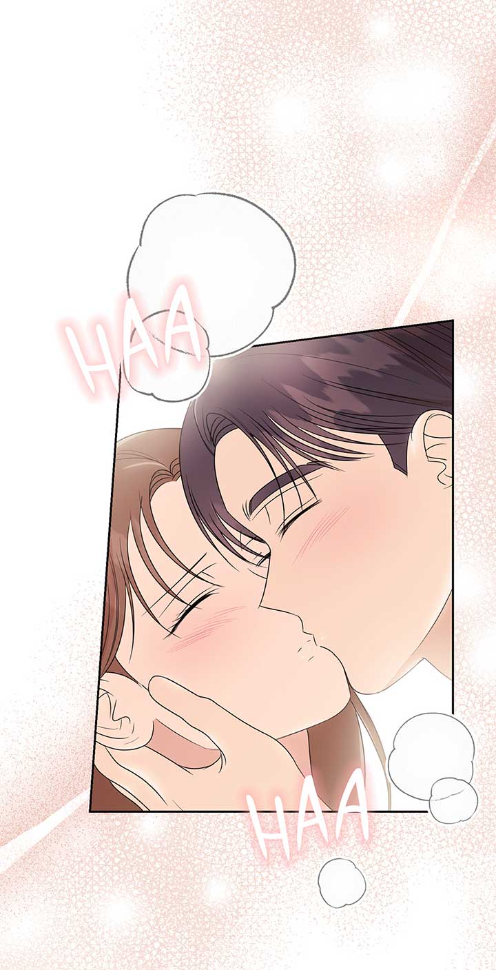 A Sneaky Blind Date [Official] chapter 24 page 8