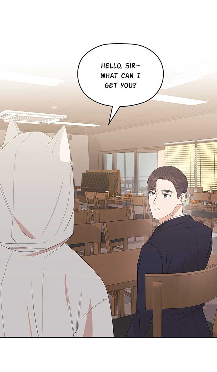 A Sneaky Blind Date [Official] chapter 3 page 1