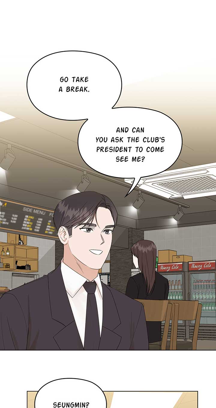 A Sneaky Blind Date [Official] chapter 3 page 8