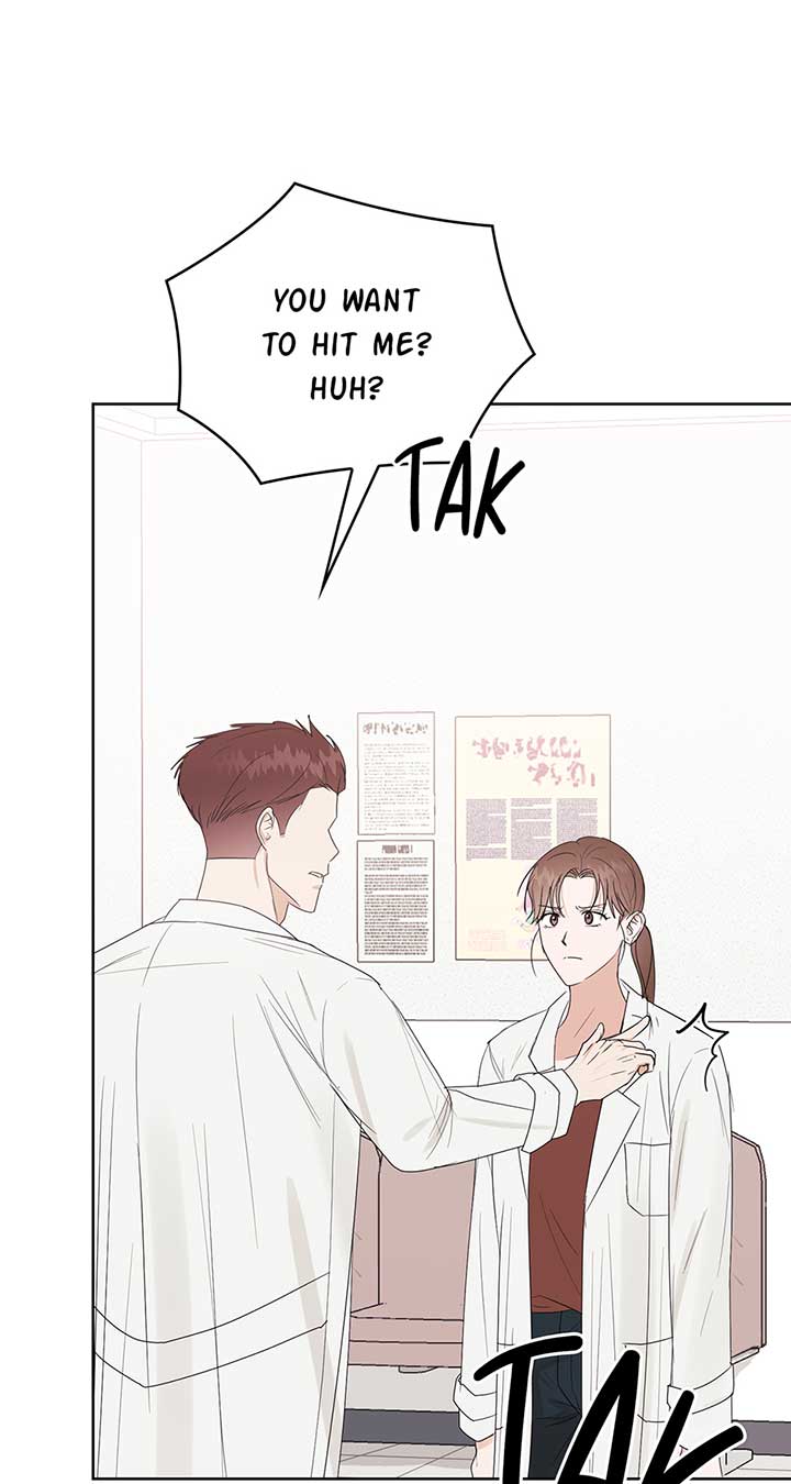 A Sneaky Blind Date [Official] chapter 3 page 40